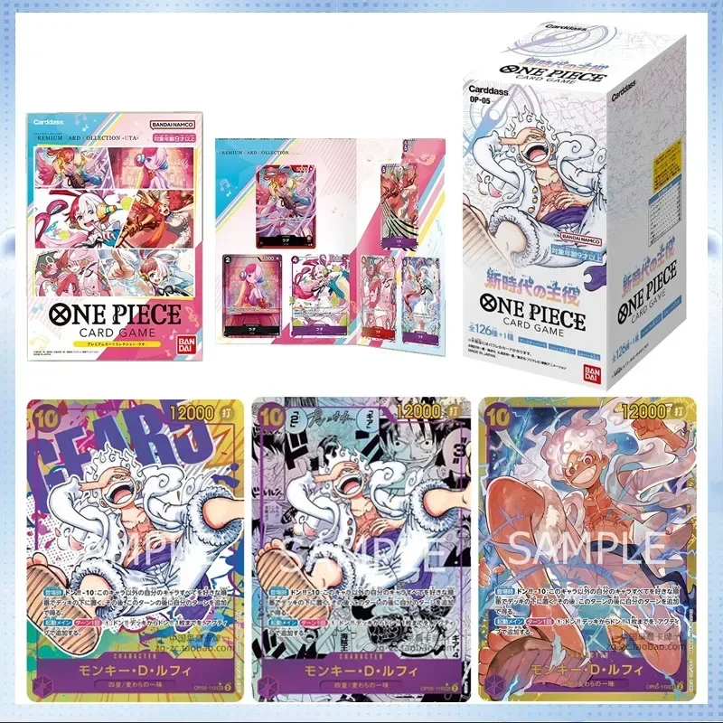 ONEPIECE EP BOX1-8セット 美品 One Piece: One Piece Box Set: Part 1 Ep. 1 - East Blue