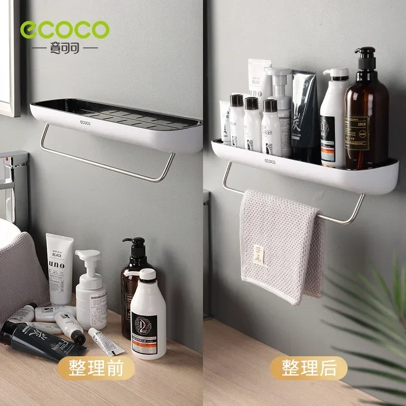 ECOCO     , ĳ   Ǫ , 帱 ֹ  