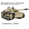 3868 Large Remote Control Assault Tank F/8 No.3 TK7.0 Airsoft BB Shooting 1/16 Scale RC  Military Vehicle Truck Collection Model 4
