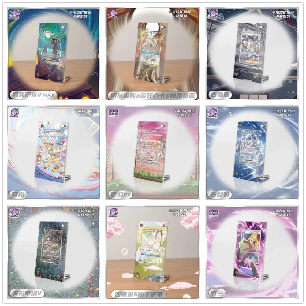 

24 Models Pokemon Display Stand Mew Magikarp Akari Cynthia Miriam Acrylic Card Brick Photo Frame PTCG Gift Toy Not Include Cards