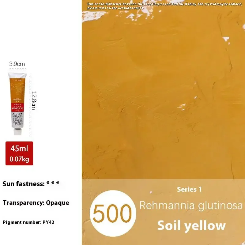 Winsor & Newton Vibrant Oil Paint - 45ML Tube