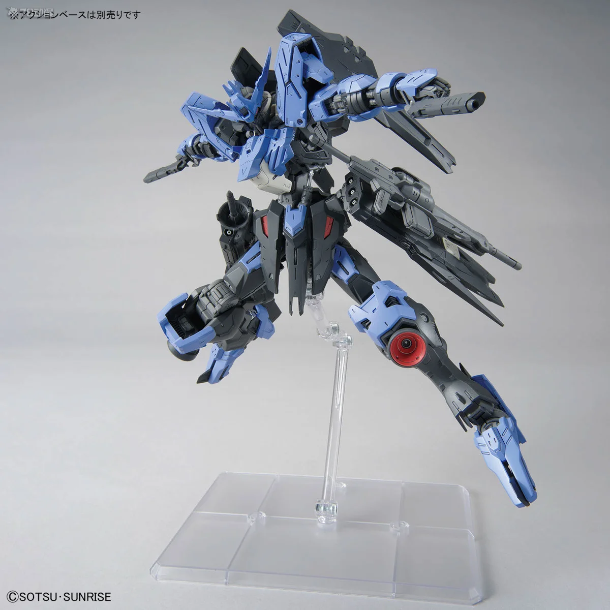 Bandai mg vidar figuras de ação mg 1/100 gundam vidar modelo
