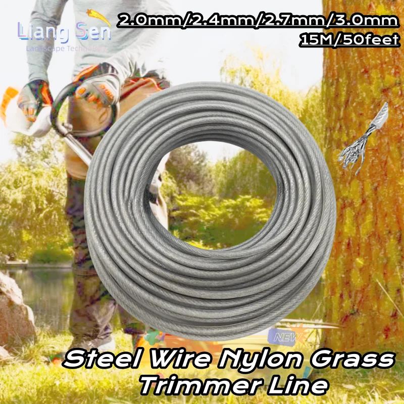 Trimmer Steel Nylon Wire Rope Cord Line 2.0/2.4/2.7/3.0mm Strimmer Brushcutter Long Round Roll Grass Replacement Wire About 15m trimmer wire