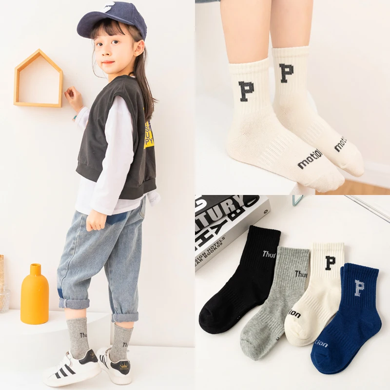 Рисунок 3 - Детские спортивные носки с надписью