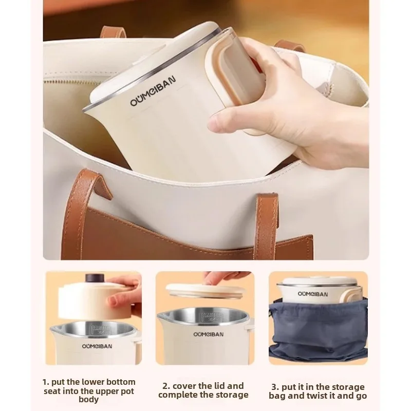 Folding electric kettle, portable stainless steel electric kettle, fully automatic mini travel kettle 6