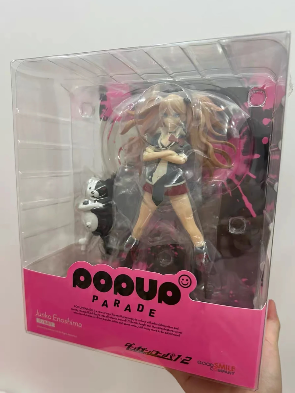 S4263ed128c664379b83311d8e42ecf17e - Danganronpa Store