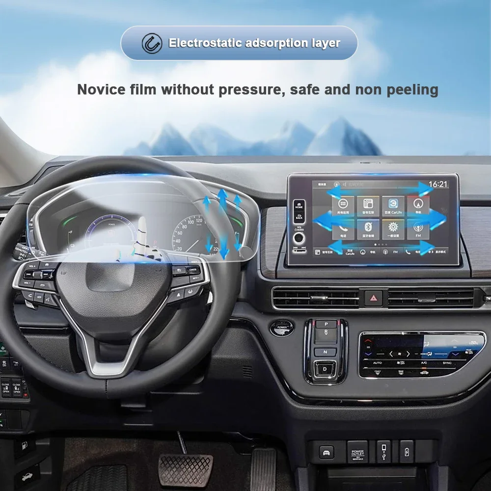 혼다 오디세이 2022-2026용 무광 눈부심 방지 스크린 보호 필름 콘솔 GPS 네비게이션 LCD 스크린 TPU 필름 스크래치 방지 PPF