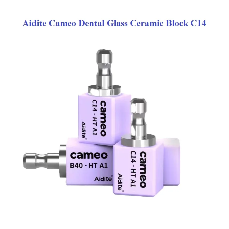 5PCSAiditeCameoDentalLithiumDisilicateGlassCeramicBlockC14CAD