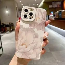 Elegant Oil Painting Flower Design Phone Case for Samsung S23 Plus (Ivory white 2M146)