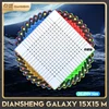 [CubeFun]DianSheng Galaxy 15x15 M Magnetic Magic Speed Cube Stickerless Professional Toys Gifts 1