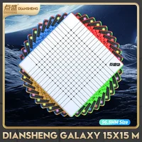 [CubeFun]DianSheng Galaxy 15x15 M Magnetic Magic Speed Cube Stickerless Professional Toys Gifts 1