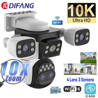 Caméra de sécurité extérieure WiFi6 20MP avec zoom optique 10X, quatre objectifs, trois écrans, suivi automatique, double objectif 6K, étanche, caméra CCTV WiFi 10K 1