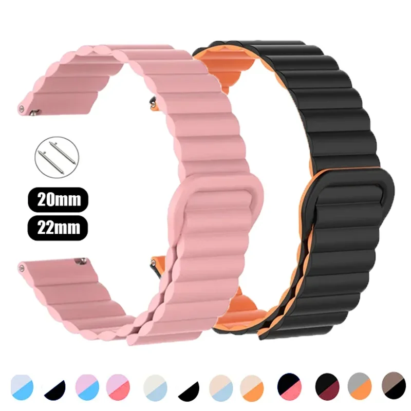 Magnetic Loop Silicone Bracelet Strap