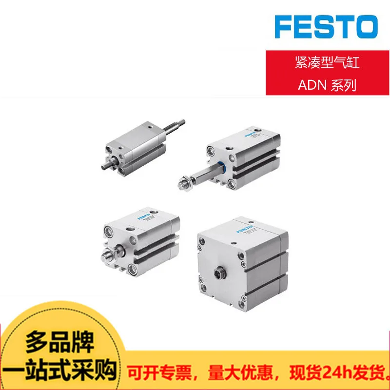 

Задний фонарь, задний фонарь, задний фонарь