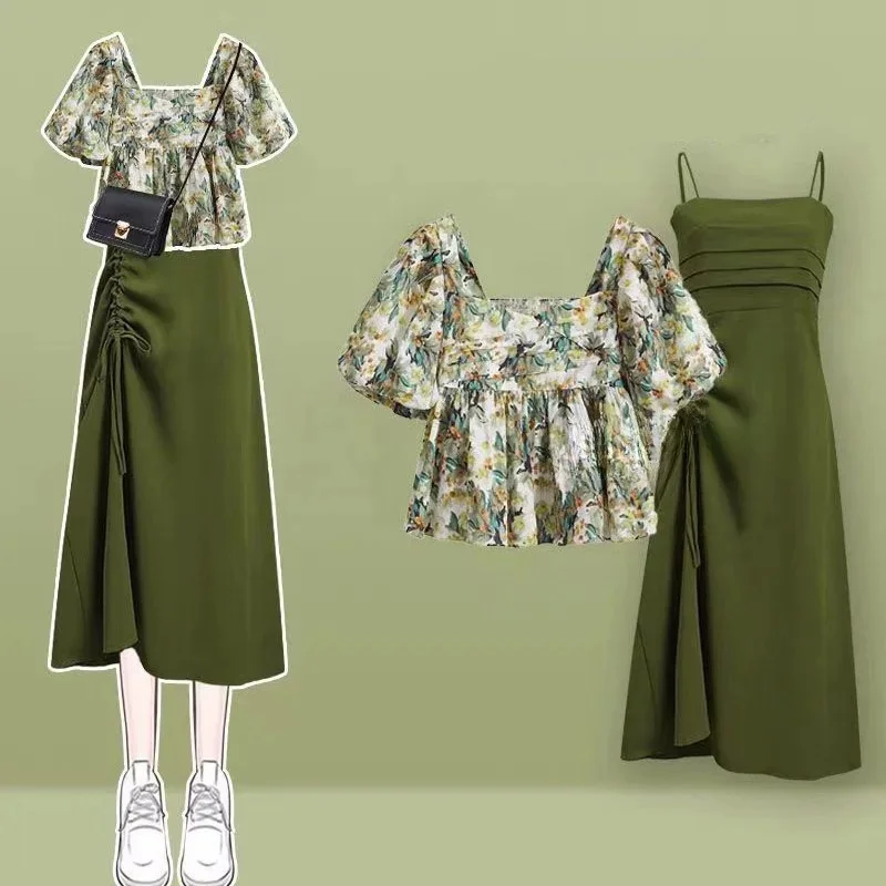 Summer Women's 2024 New Design Short Sleeved Knitted Top for Women's Slim Slim Slim Slim Strap Dress Two Piece Set for Women