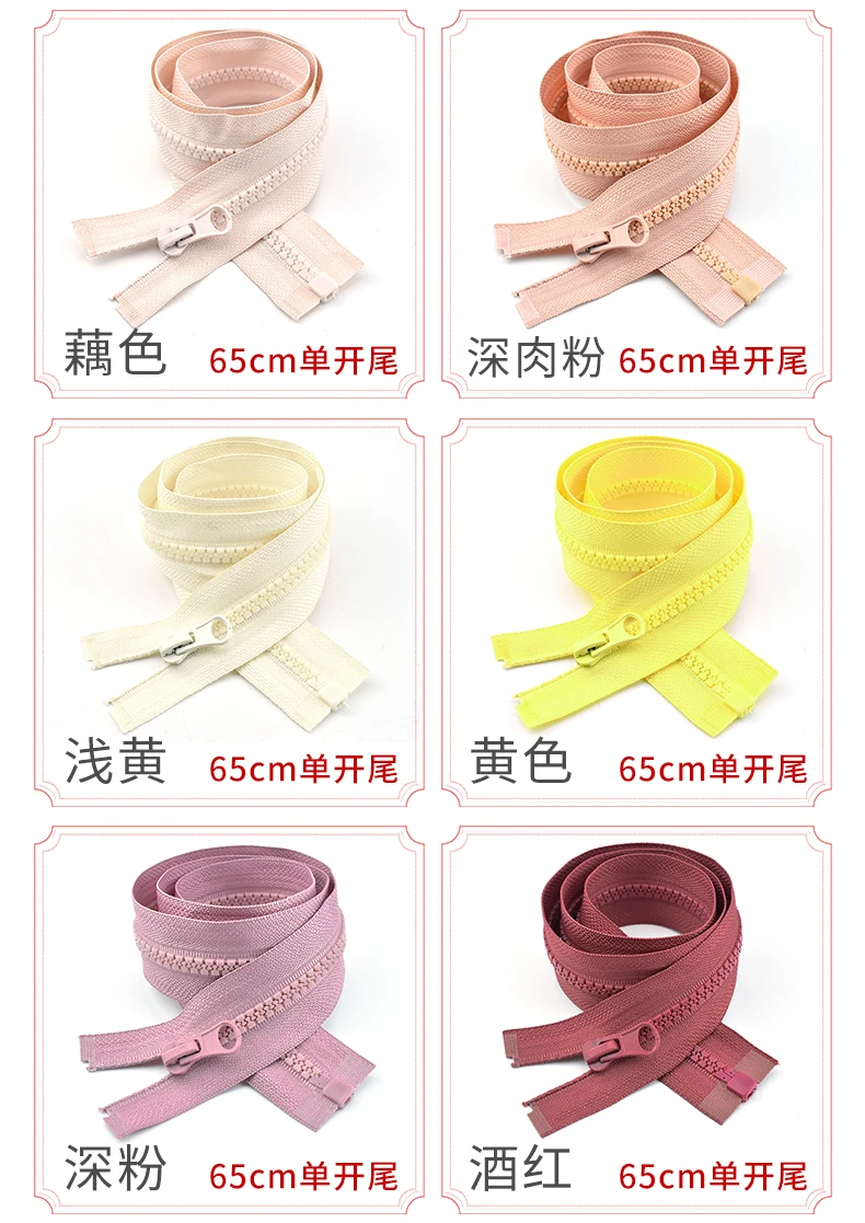 5# 65cm Resin Zipper Open-End Long Auto Lock ECO Plastic Zippers Zip For Coat Bags Tent Zipper Repair Sewing Accessory