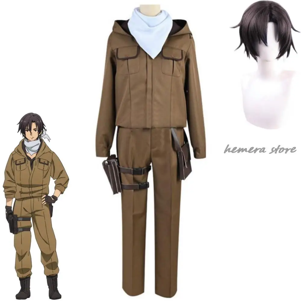 

Anime 86 -Eightysix- Shinei Nouzen Undertaker Reaper Cosplay Costume Wig Republic Of San Magnolia Strike Package Spearhead Suit