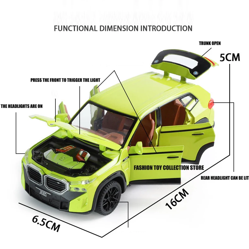 特別生産のBMW小型サイレントおもちゃ 特別生産のBMW小型サイレントおもちゃ 特別生産のBMW小型
