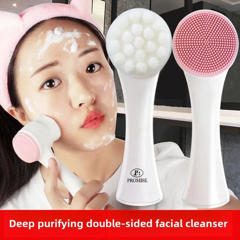 3D Silicone Face Cleaning Brush Manual Facial Cleaner Soft Bristle Double-Sided Massage Brush For Home Appliances
