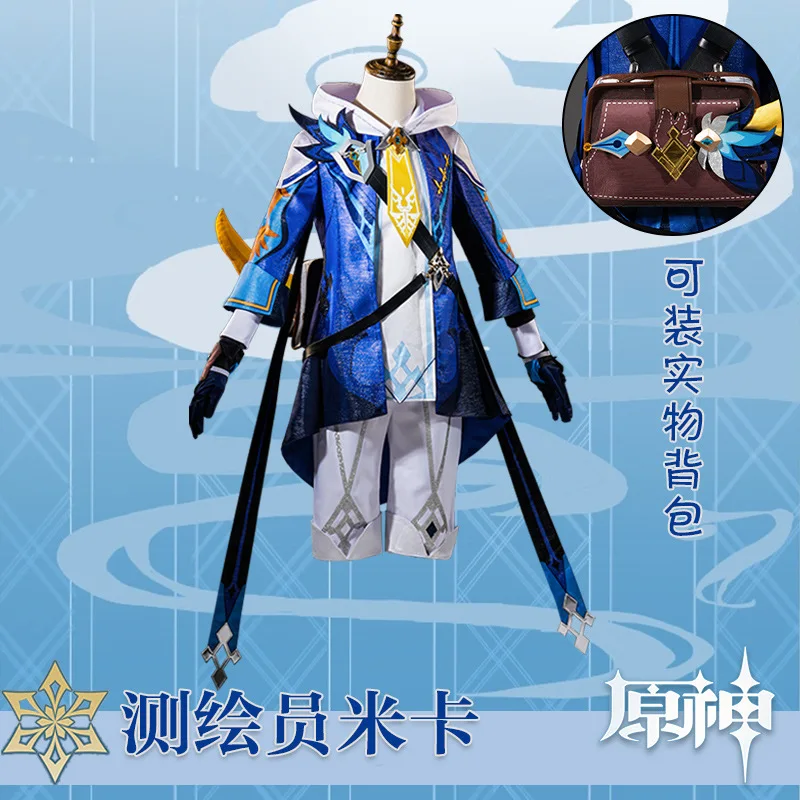 

Mika Cosplay Outfit Game Genshin Impact Cosplay Costume Genshin Surveyor Mika Cosplay Halloween Cosplay For Men Suit Full Set