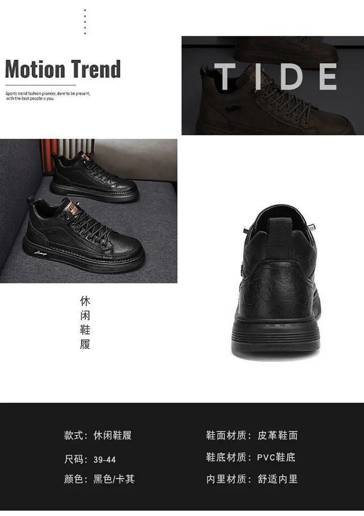 Styling Options