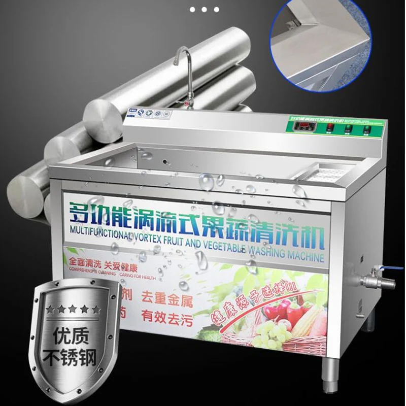 High Quality Commercial Industry Sweet Potato Peeling Machine/Vegetable and Fruit Washing Machine 5