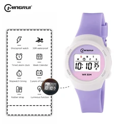 Children's Waterproof Digital Sport Watch in Purple - LCD Display & Alarm Feature (Purple Watch)