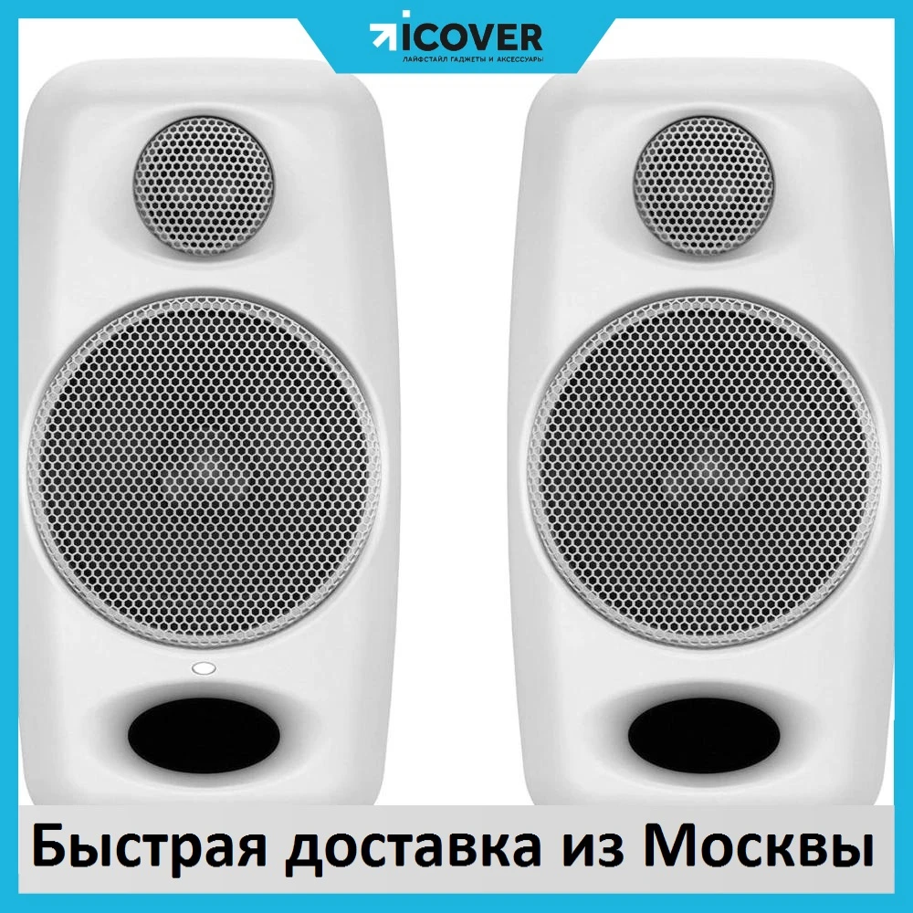 Studio Monitor Ik Multimedia Iloud Micro Monitor Speakers Music Digital  Devices Relax - Speakers - AliExpress