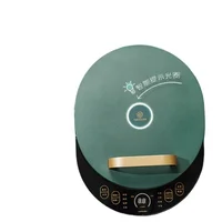 Electric baking tray household double-sided heating intelligent, detachable cleaning multifunctional pancake machine 1