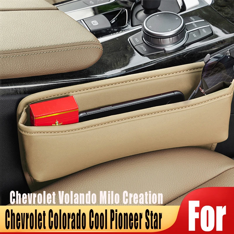 Per Chevrolet Colorado Cool Pioneer Star Volando Milo Creation Car Console Side Front Seat Gap Filler Box Custodia Portatile Interna