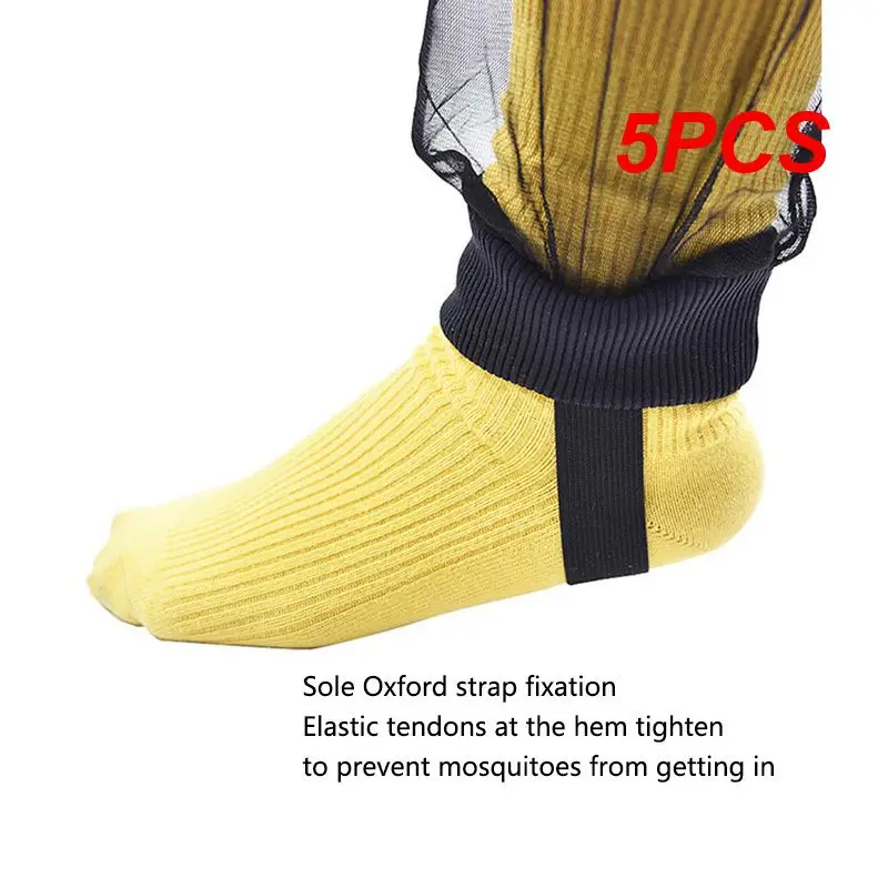 

5 шт., сетчатые накладки на ножки для защиты от комаров