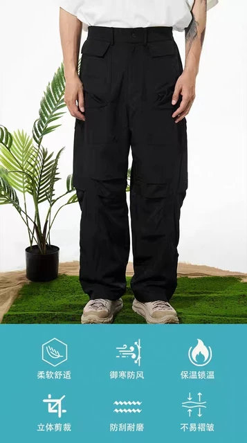 Subtraction of 23ss Multipocket cargo pants 3d cut layering effect - Main Image