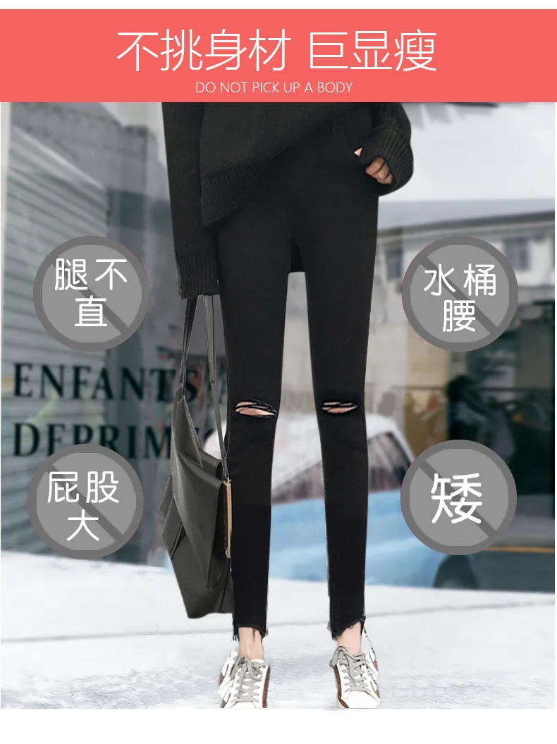 second hand maternity clothes Maternity pants summer thin leggings spring and autumn pencil pants autumn outer wear trousers autumn  P06052 cheap maternity clothes