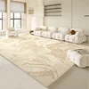 Cream Abstract Striped Carpet Beige Creative Art Living Room Decorative Carpets Luxury Bedroom Bedside Rug Sofa Easy Clean Rugs 1