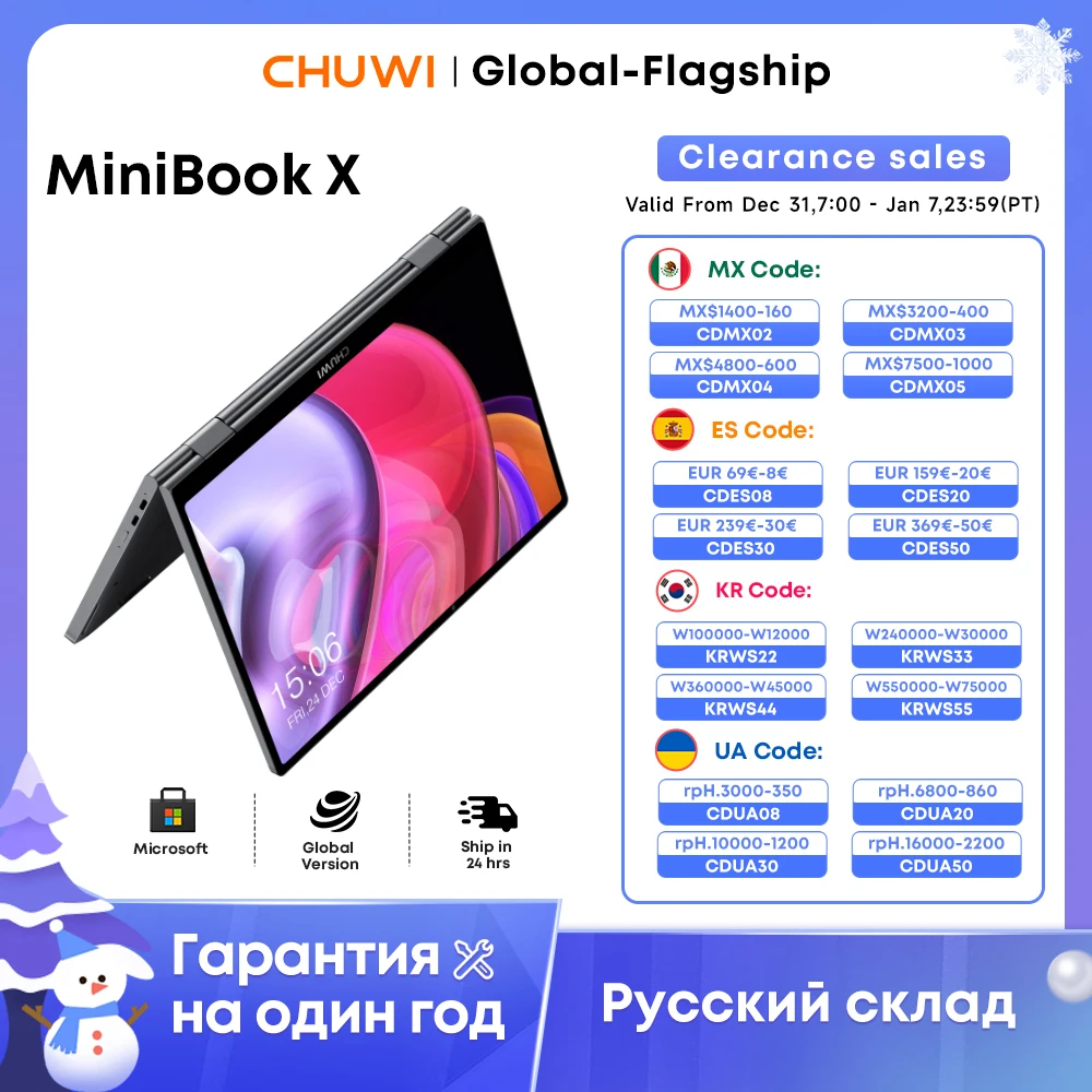 MiniBook X 10.51 Inch 2-in-1 Tablet Laptop Intel N100 12GB LPDDR5 512G SSD Windows 11 Laptops Mini Notebook 2K FHD WiFii 6 notebook laptop