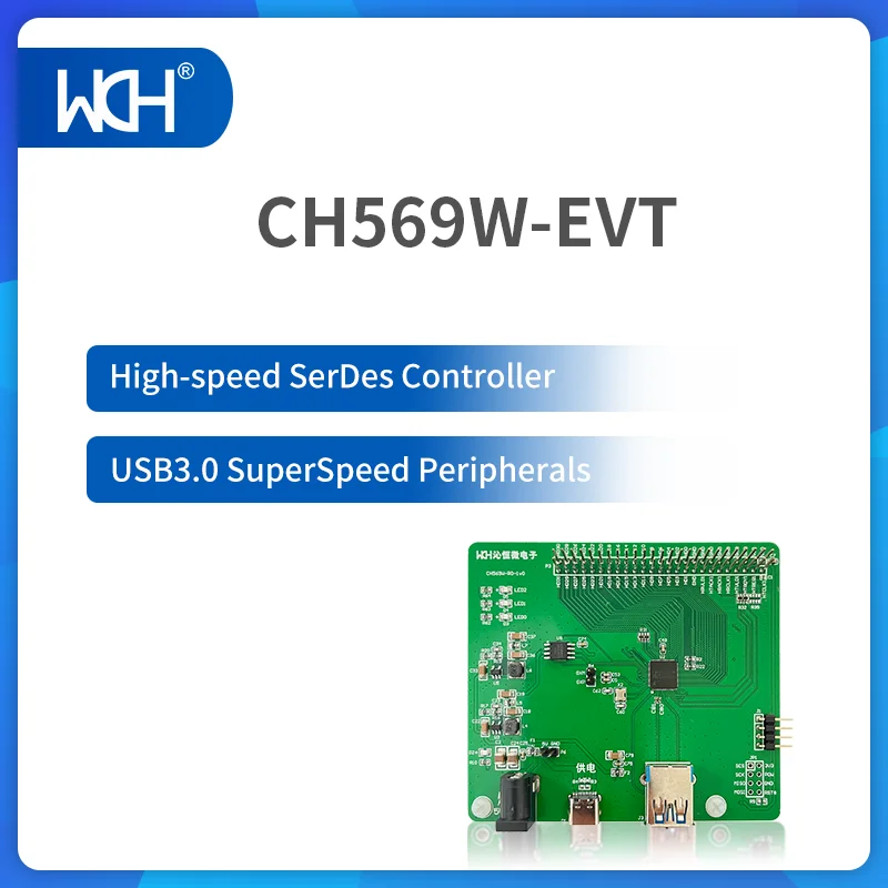 CH569 Evaluation Board USB3.0 RISC-V MCU HSPI USB3.0 Build-in PHY