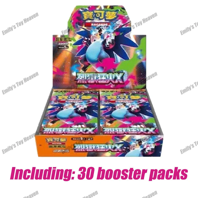 In Stock New 100% Original Traditional Chinese MEGA Vol.2 Series