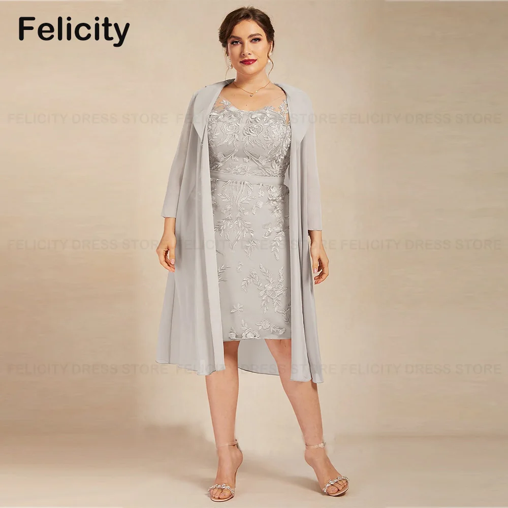

Plus Size 2 Piece Mother of the Bride Dress 2023 Sheath V-Neck Chiffon Lace Formal Wedding Guest Dresses فساتين للحفلات الراقصة