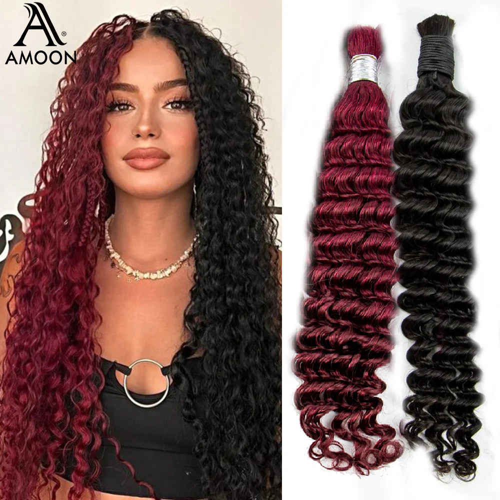Human Hair Extensions for Braiding Deep Wave Bulk Hair Colored No Weft Bundles for Boho Braids human hair extensions braiding hair extensions human braiding hair