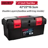 17inch Suitcase Tool Box Stainless Steel Toolbox Protable Empty Tools Storage Box Multifunction Household Tools Organizer Boxes 6