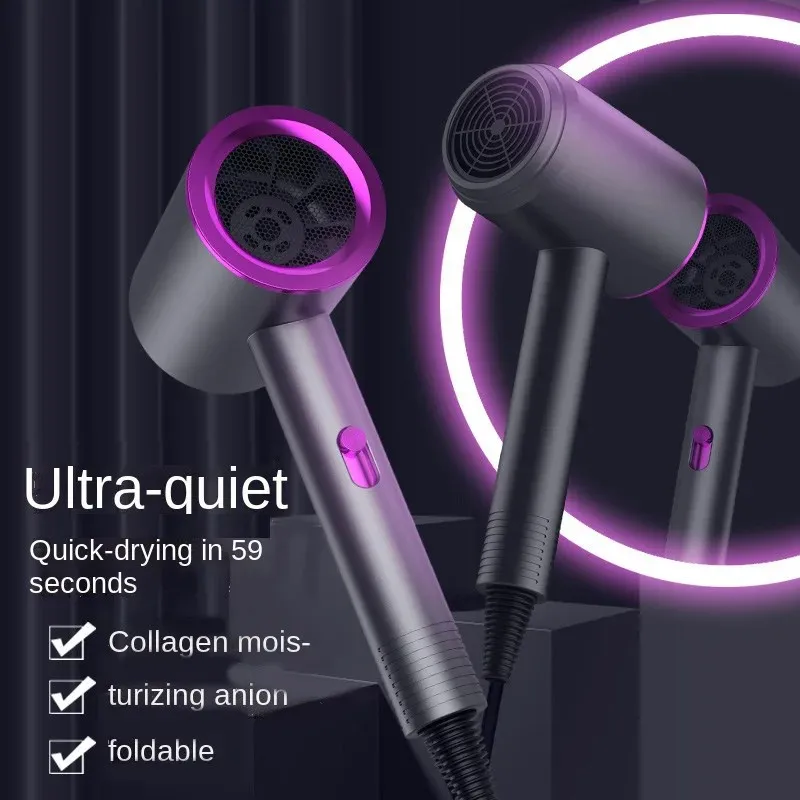 High-Speed Hair Dryer Negative Ion Cold And Hot For Home Salons