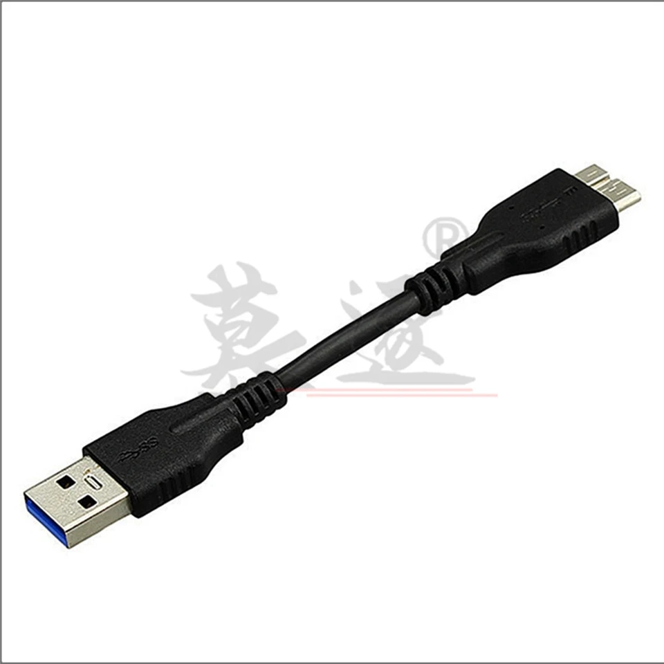 UGREEN Cavo Micro B a USB 3.0 A 5Gbps per Disco Rigido Esterno Compatibile con Galaxy S5/Note 3, Hard Disk, Hitachi, Maxtor M3, WD My Passport (1M UGREEN Cavo Micro B a USB 3.0 A 5Gbps per Disco Rigido Esterno Compatibile con Galaxy S5/Note 3, Hard Disk, Hitachi, Maxtor M3, WD My Passport (1M