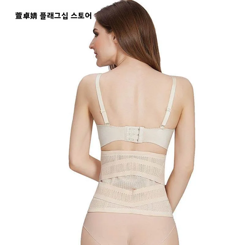 통기성 피트니스 허리 지원 밴드 여성용 스쿼트 러닝 허리 쉐이핑 벨트 홈 운동 복부 지원 피트니스 장비
