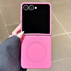 Magnetic Wireless Charging Soft Shell Phone Case - Pure Color - Samsung Z Flip 8 (HotPink)