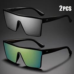 Oversized One - Piece Anti - Glare Sunglasses & Protective Gear (2PCS - 3)