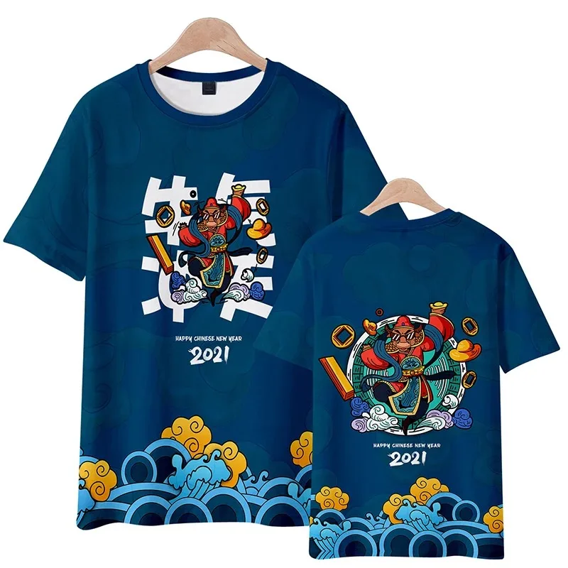 Chinese elements happy new year 3d men's women's fashion t shirt short sleeve sweatshirt cool neck t shirt