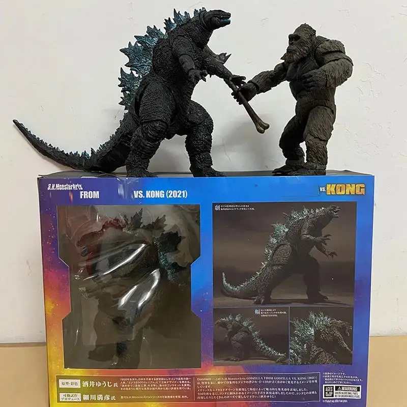 Shin Godzilla Juguete De Godzilla 2021 Action Figure Juguetes De