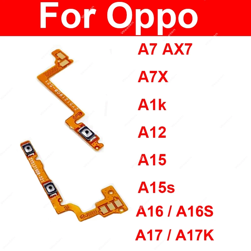 Гибкий кабель питания и громкости кабель для OPPO A7 A1K A12 A15 A15S A16 A16S A17 A17K кнопка включения/выключения громкости клавиша управления гибкая лента