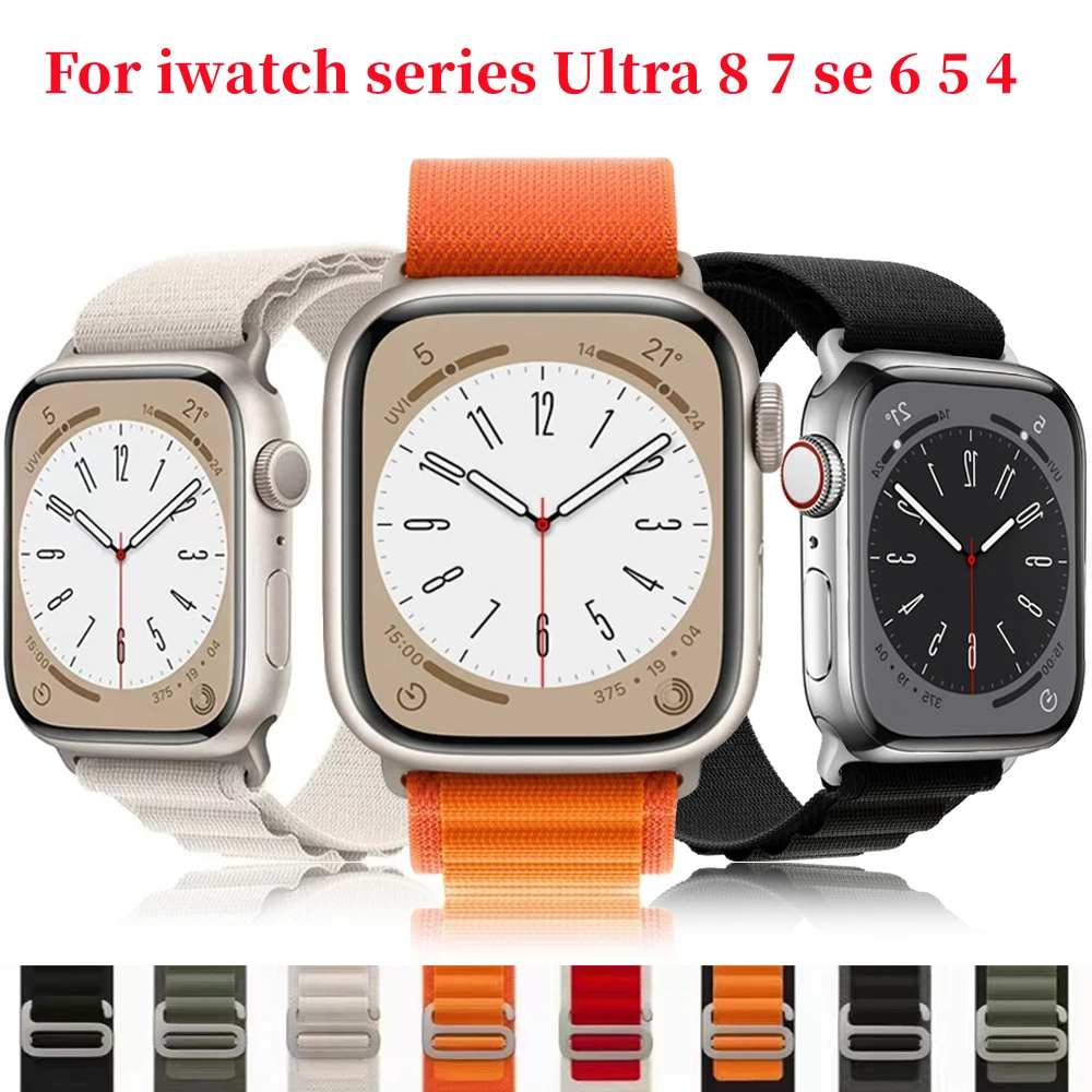 Alpine Loop Correa Apple Watch 38mm Serie Alpine Loop Para Apple