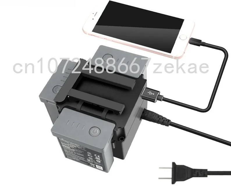 

Charger 3-in-1 Battery Housekeeper for DJI